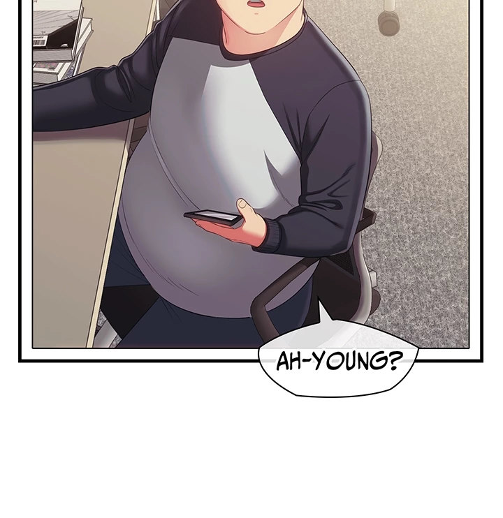 May I Help You? Chapter 41 Page 41