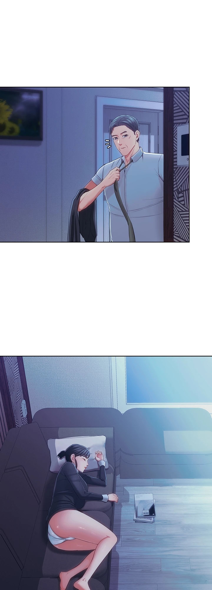 May I Help You? Chapter 41 Page 51
