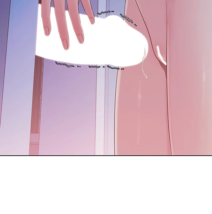 May I Help You? Chapter 43 Page 14