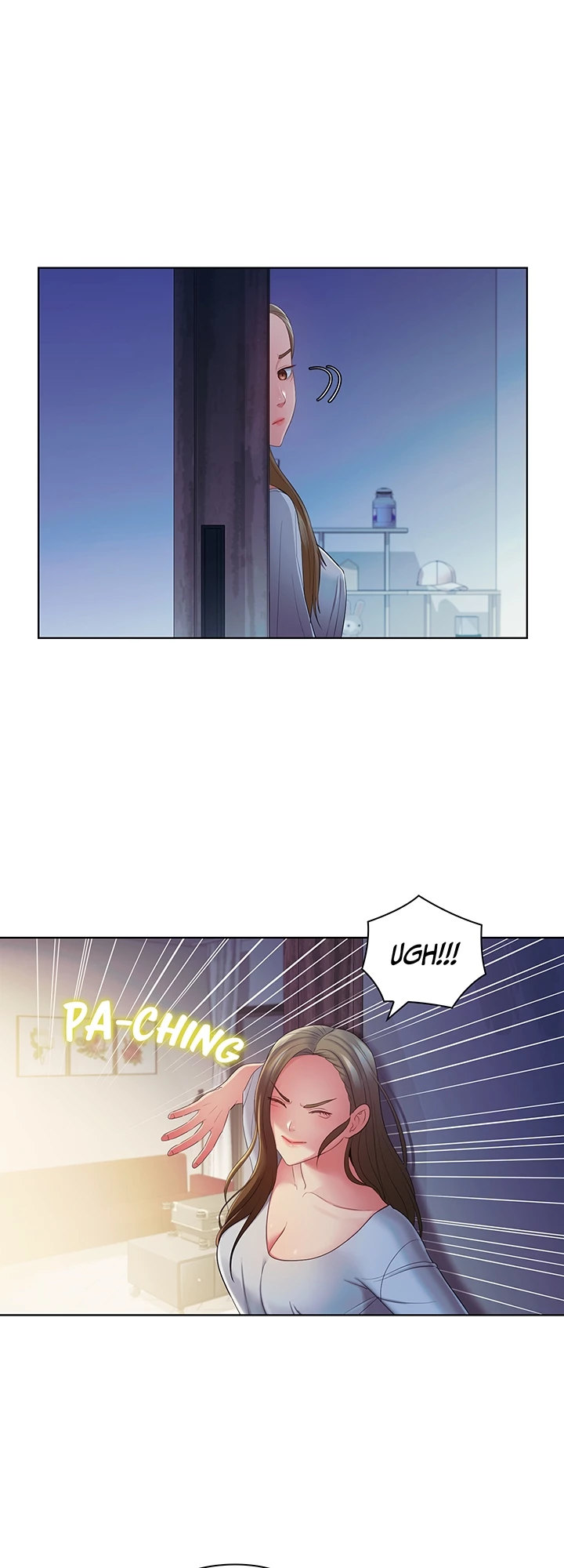 May I Help You? Chapter 44 Page 1