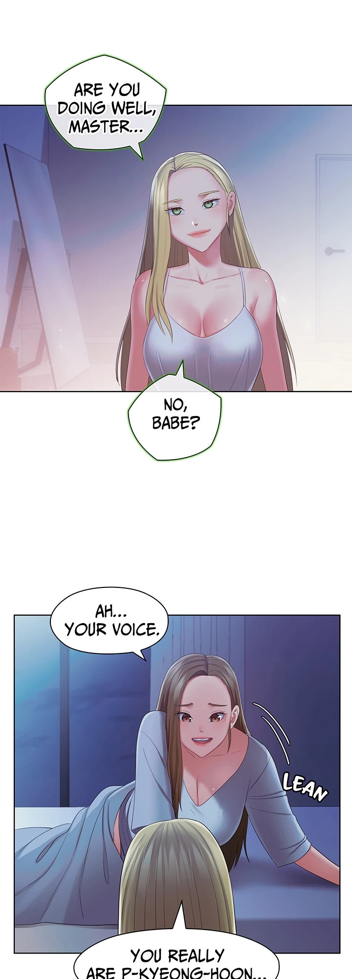 May I Help You? Chapter 44 Page 16