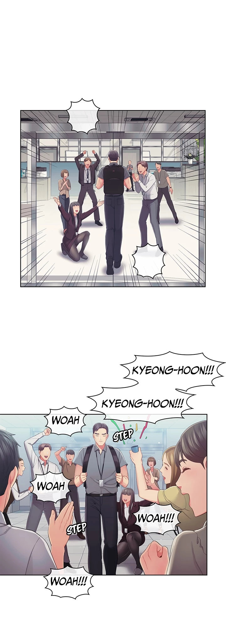 May I Help You? Chapter 45 Page 17