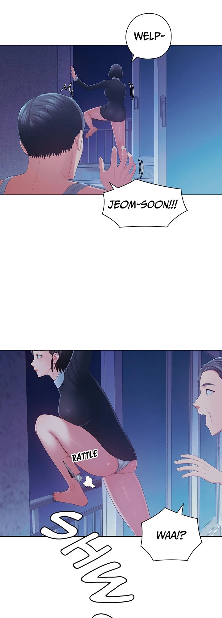 May I Help You? Chapter 45 Page 2