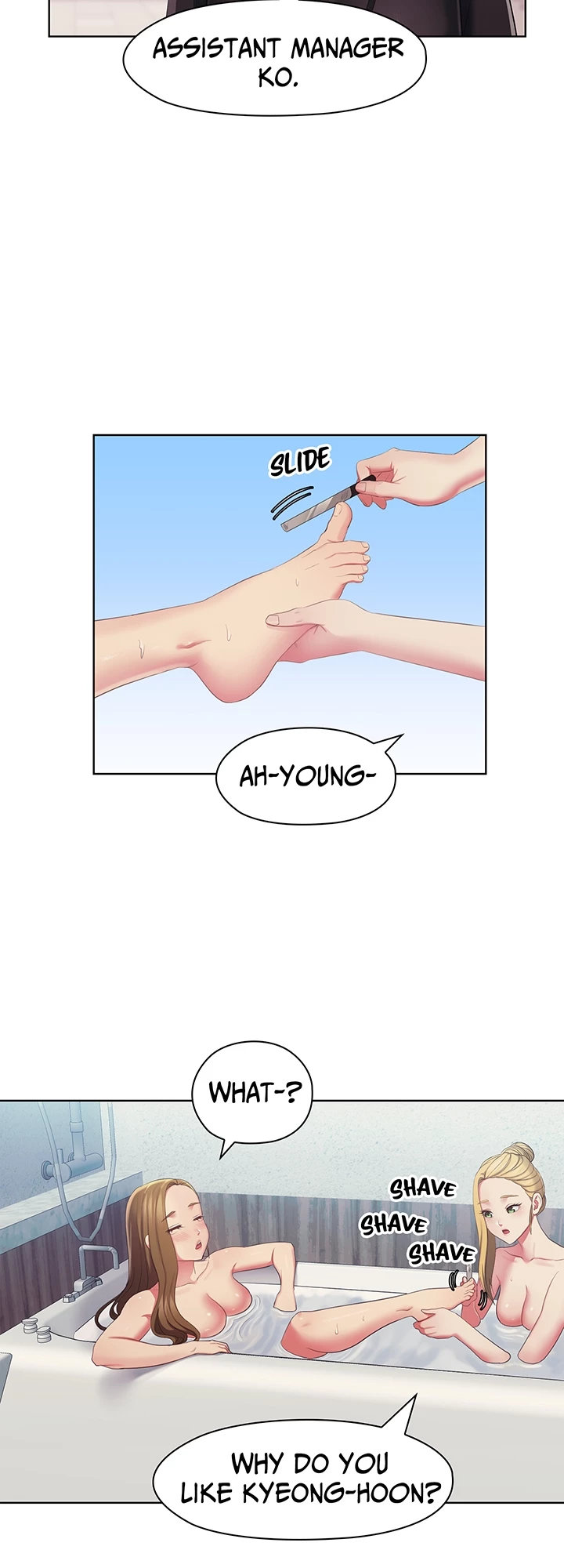 May I Help You? Chapter 45 Page 21