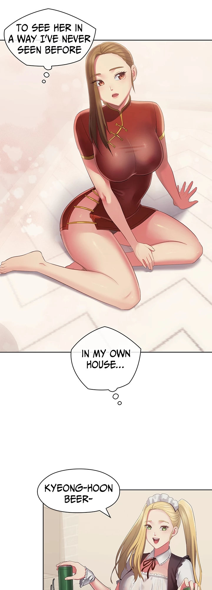 May I Help You? Chapter 45 Page 41