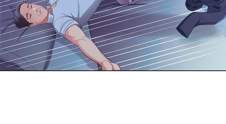 May I Help You? Chapter 46 Page 42