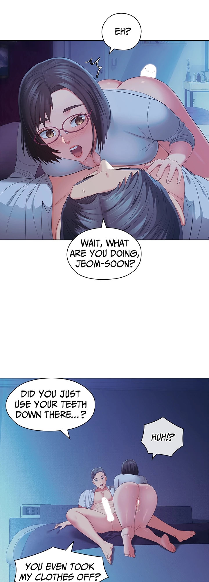May I Help You? Chapter 47 Page 16