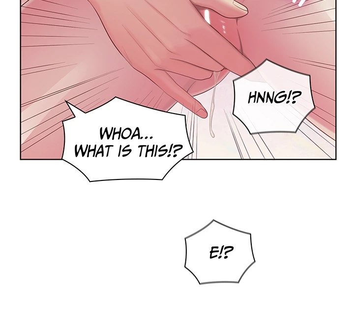 May I Help You? Chapter 47 Page 27