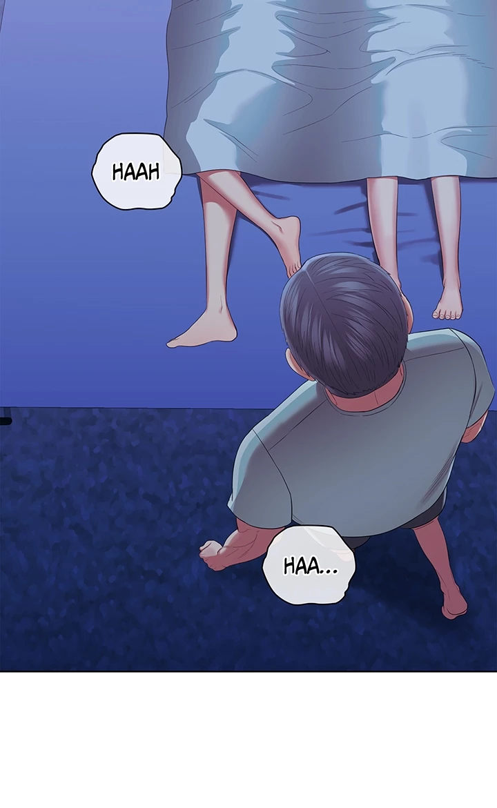 May I Help You? Chapter 48 Page 17