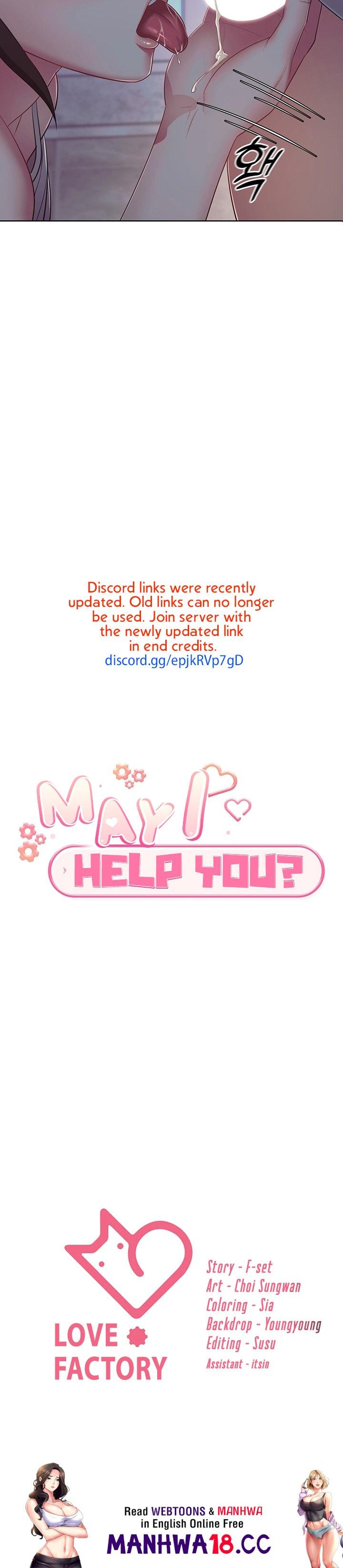 May I Help You? Chapter 5 Page 10