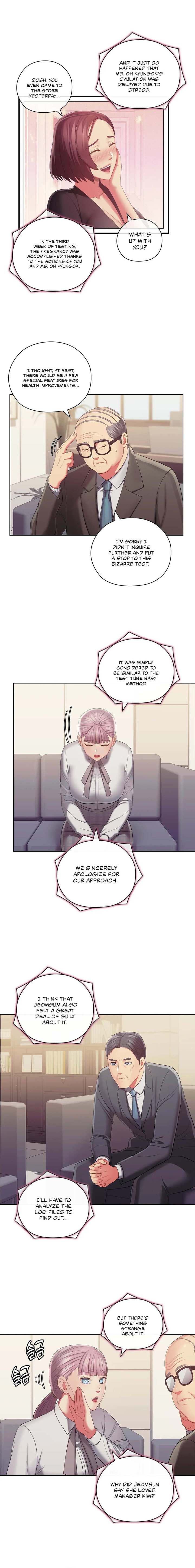 May I Help You? Chapter 50 Page 11