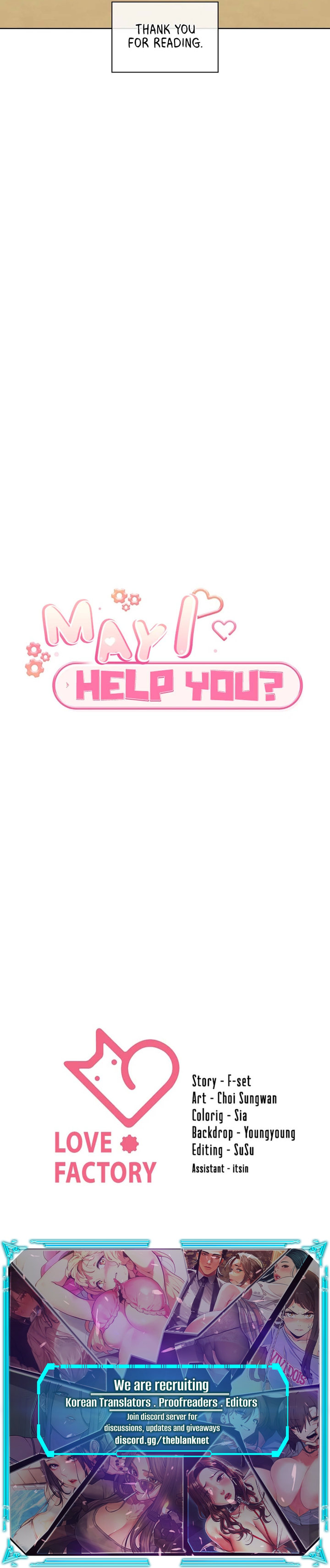 May I Help You? Chapter 50 Page 15