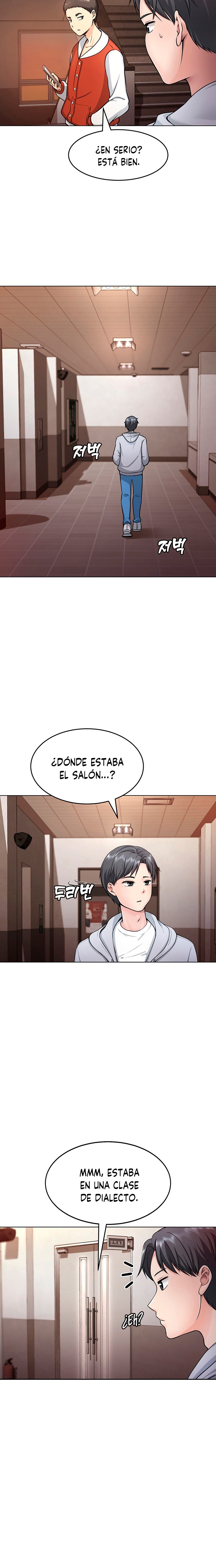Seoul Kids These Days Raw Chapter 1 Page 12