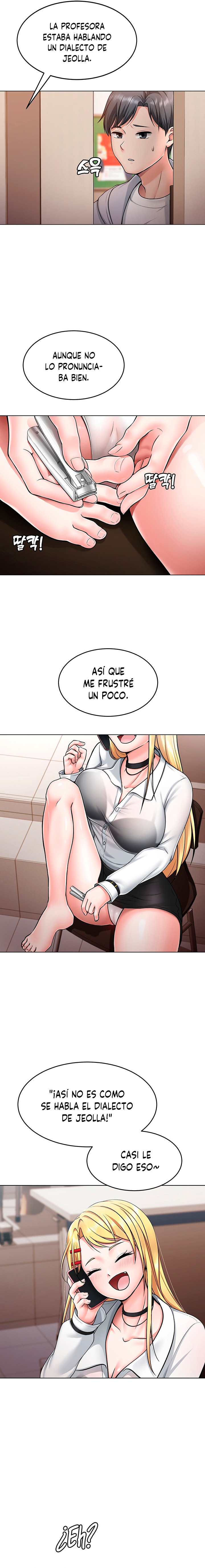 Seoul Kids These Days Raw Chapter 1 Page 13