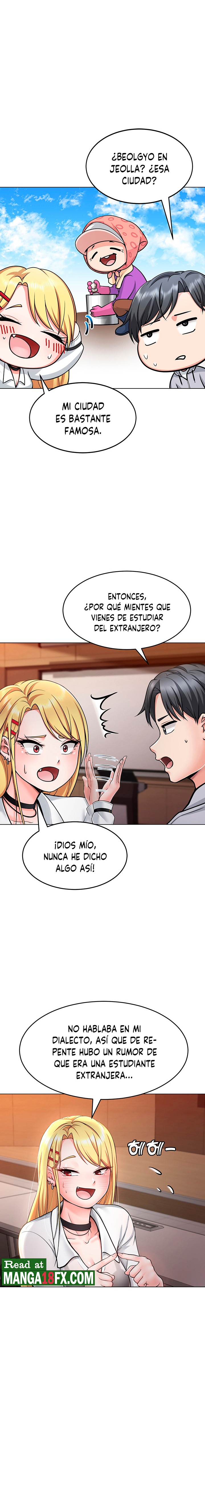 Seoul Kids These Days Raw Chapter 1 Page 16