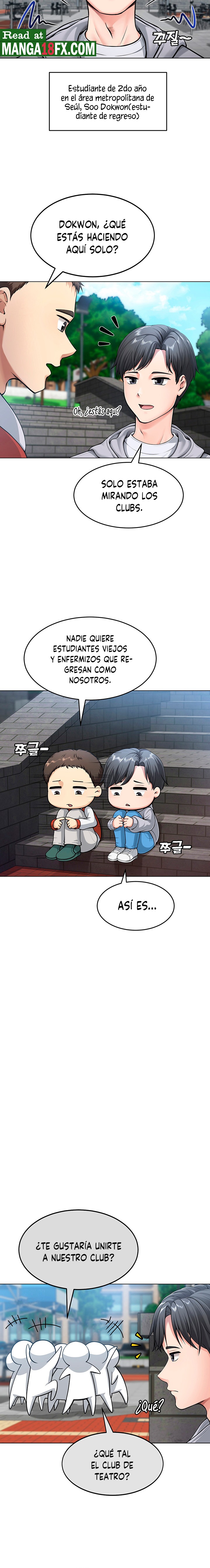 Seoul Kids These Days Raw Chapter 1 Page 2