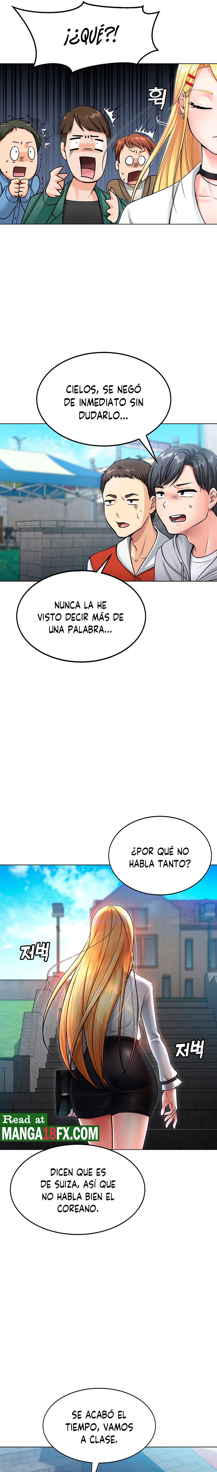 Seoul Kids These Days Raw Chapter 1 Page 5