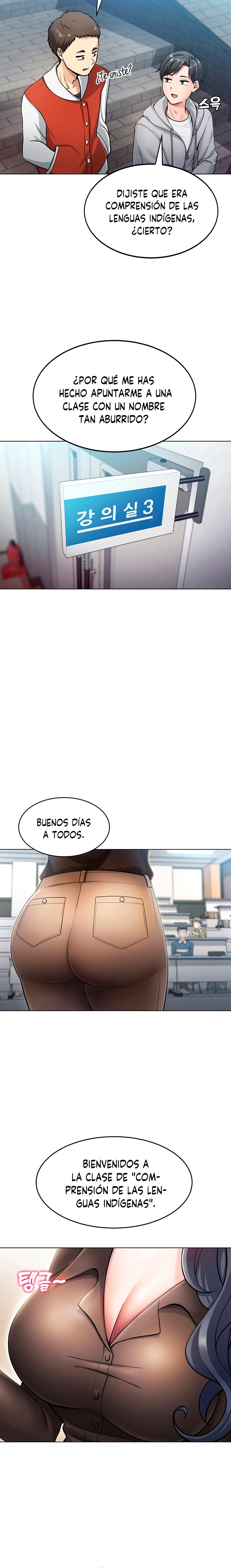 Seoul Kids These Days Raw Chapter 1 Page 6