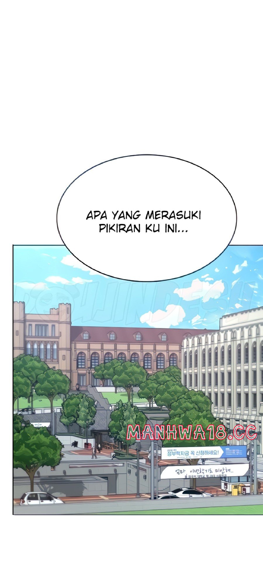 Seoul Kids These Days Raw Chapter 10 Page 11