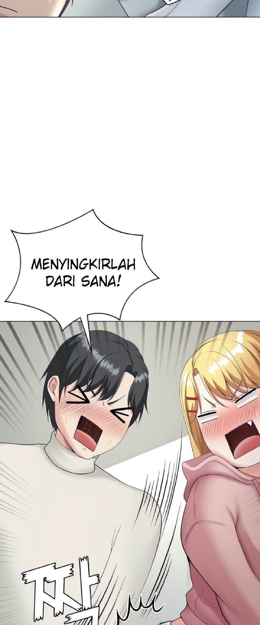 Seoul Kids These Days Raw Chapter 10 Page 18
