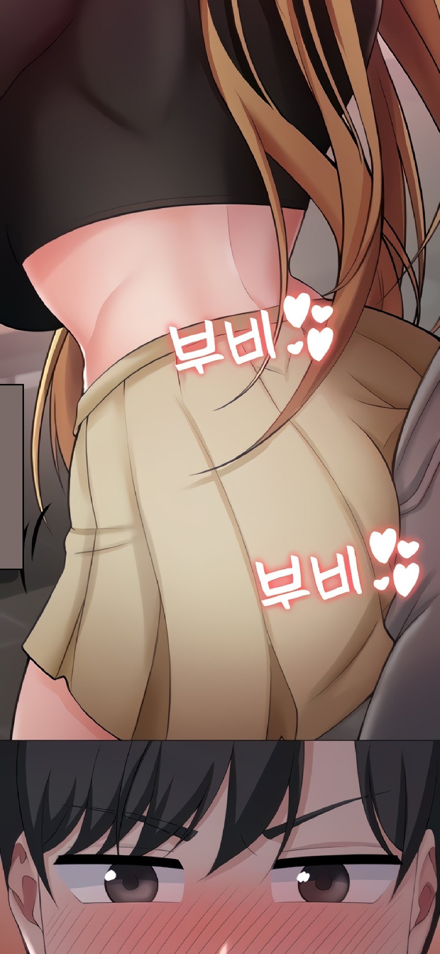 Seoul Kids These Days Raw Chapter 10 Page 25