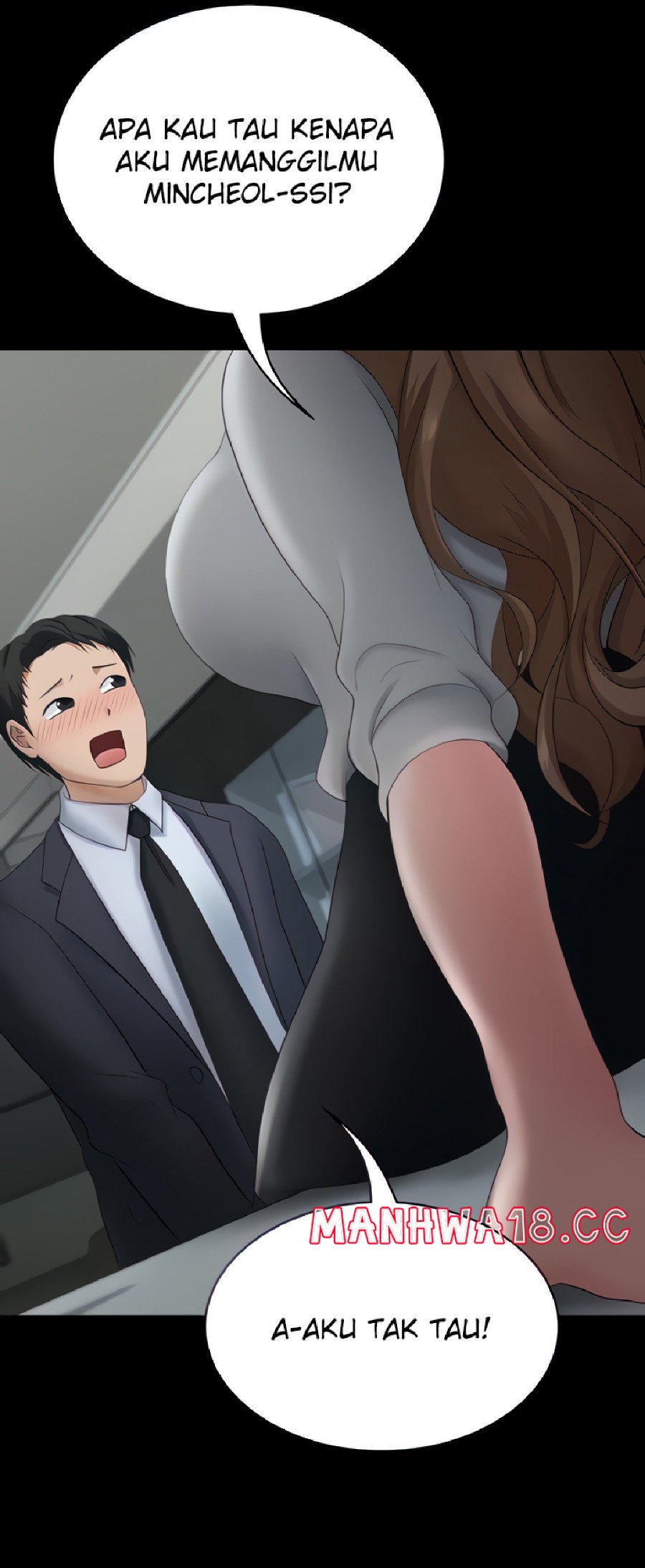 Seoul Kids These Days Raw Chapter 10 Page 32