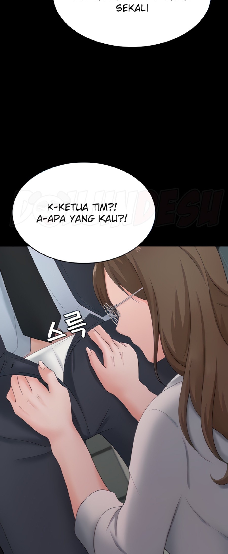 Seoul Kids These Days Raw Chapter 10 Page 35