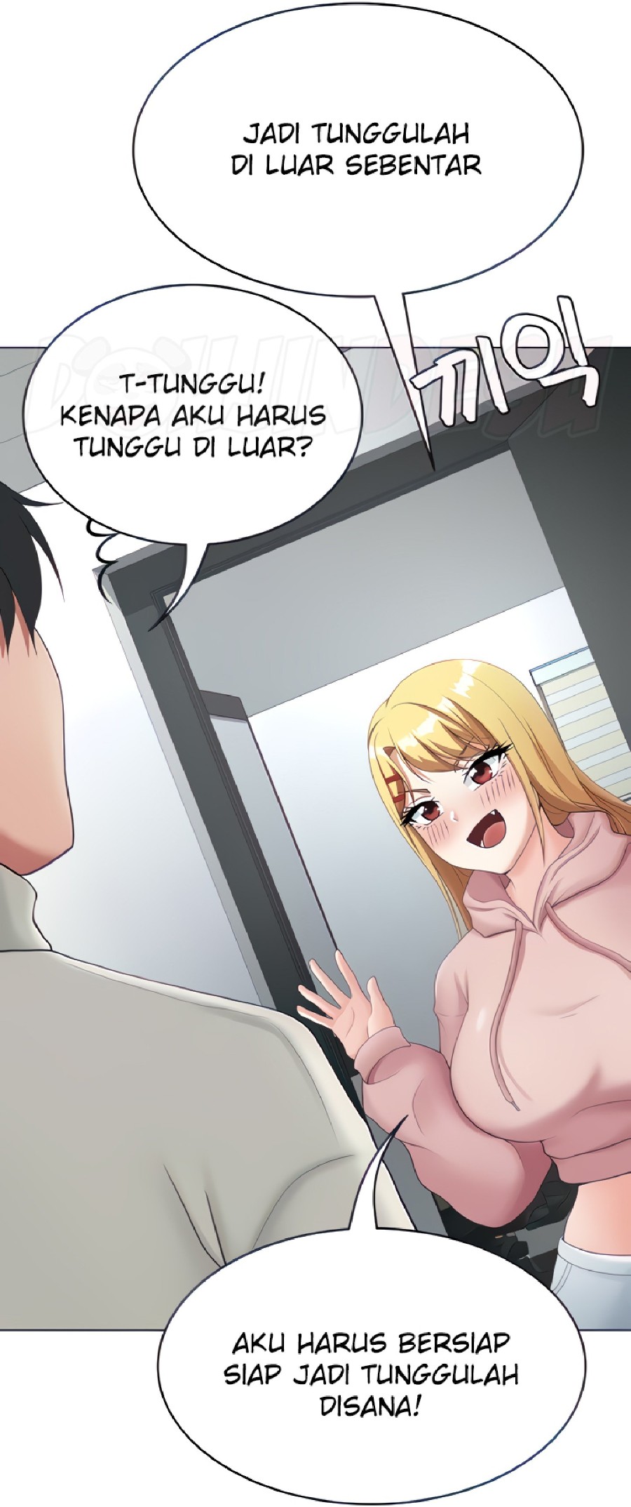Seoul Kids These Days Raw Chapter 10 Page 46