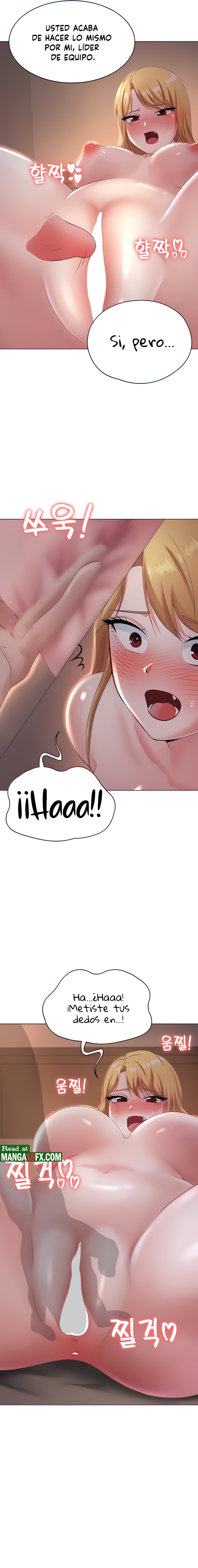 Seoul Kids These Days Raw Chapter 11 Page 14