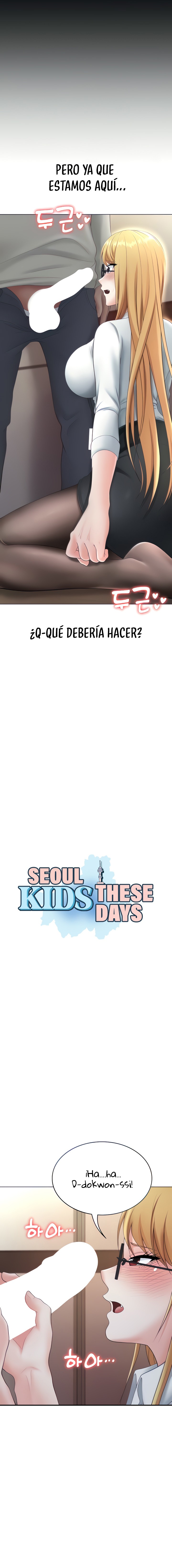 Seoul Kids These Days Raw Chapter 11 Page 2