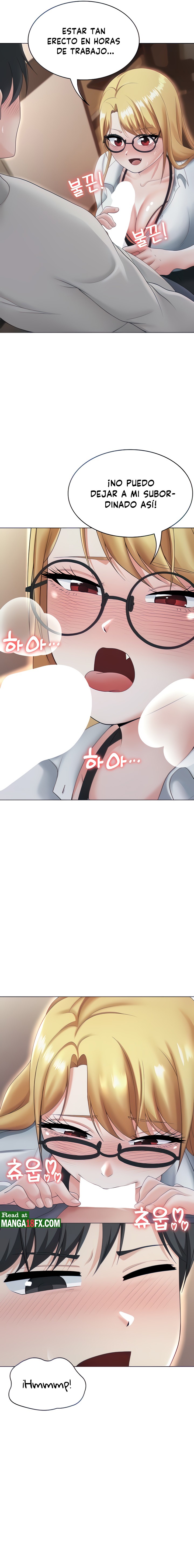 Seoul Kids These Days Raw Chapter 11 Page 3