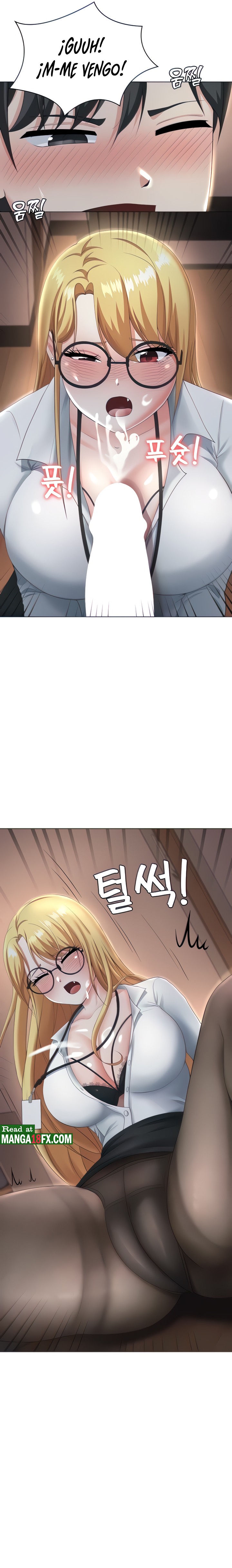 Seoul Kids These Days Raw Chapter 11 Page 7