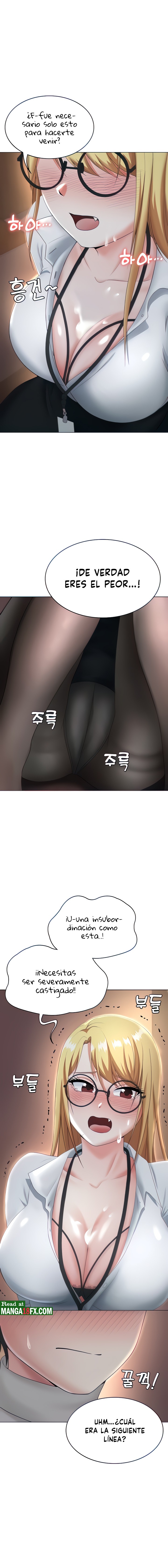 Seoul Kids These Days Raw Chapter 11 Page 9