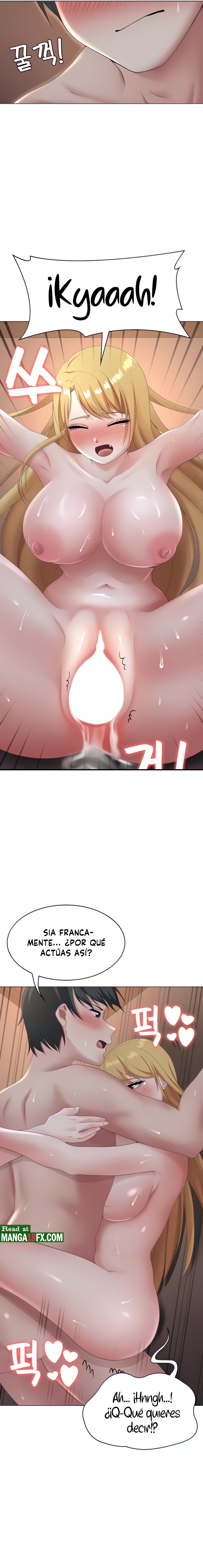Seoul Kids These Days Raw Chapter 12 Page 14