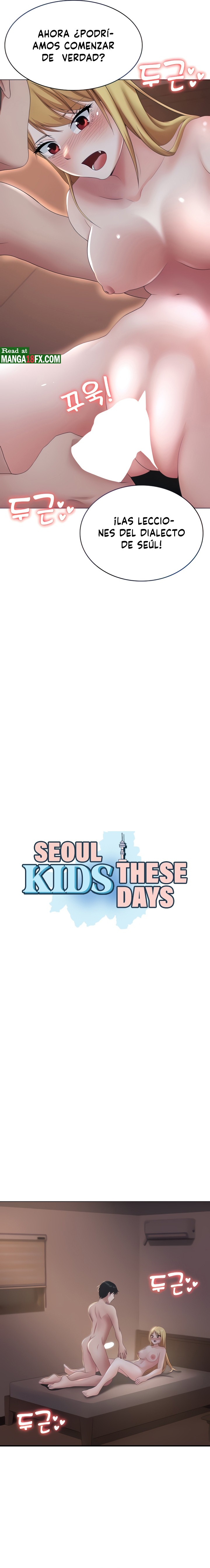 Seoul Kids These Days Raw Chapter 12 Page 2