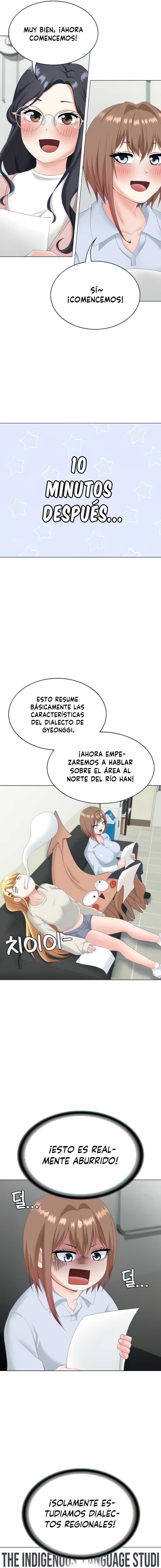 Seoul Kids These Days Raw Chapter 13 Page 13