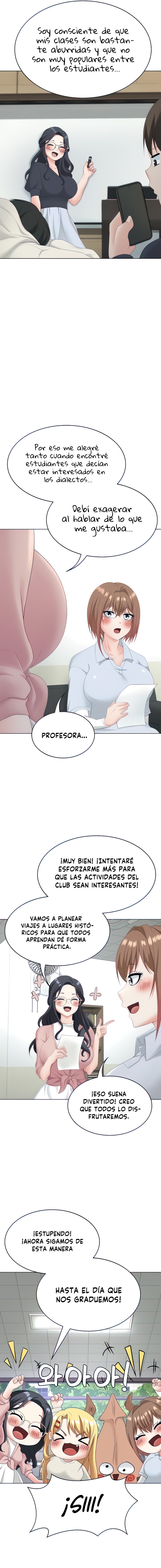 Seoul Kids These Days Raw Chapter 13 Page 16