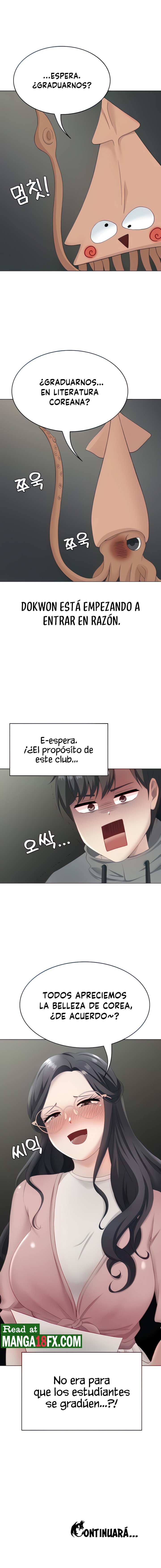 Seoul Kids These Days Raw Chapter 13 Page 17