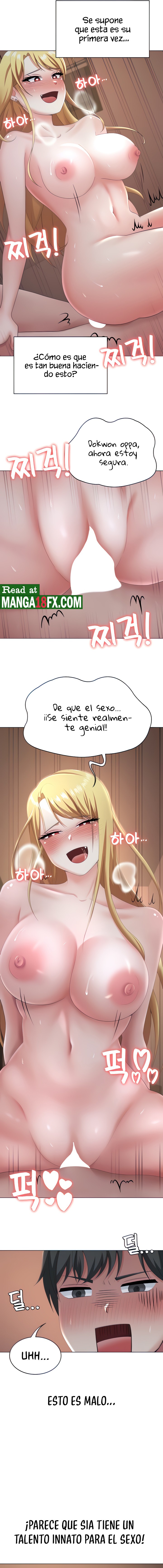 Seoul Kids These Days Raw Chapter 13 Page 7