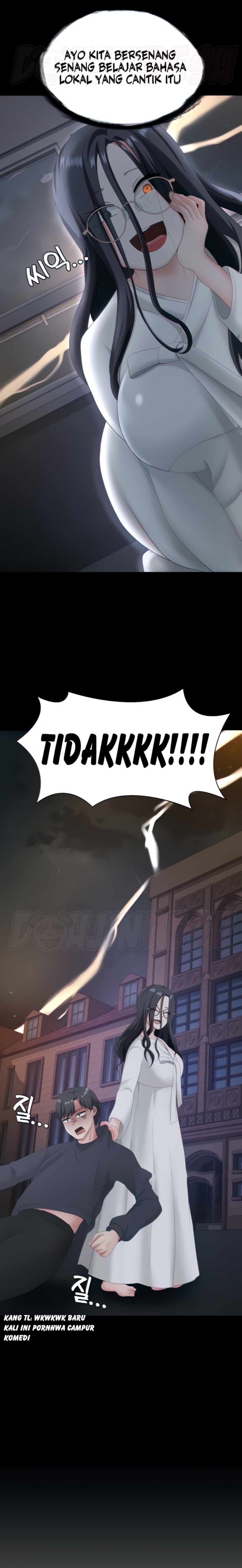 Seoul Kids These Days Raw Chapter 14 Page 10