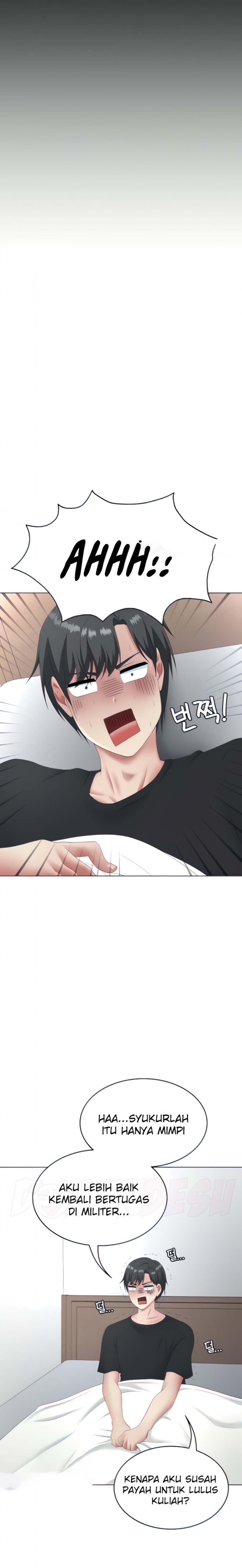 Seoul Kids These Days Raw Chapter 14 Page 11