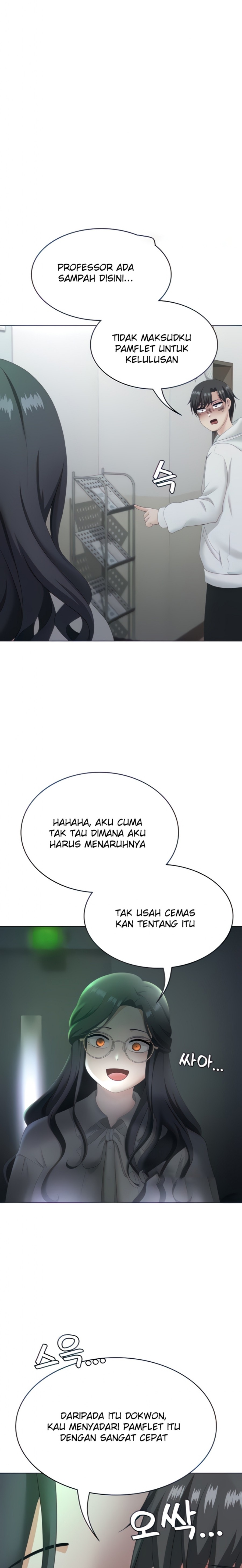 Seoul Kids These Days Raw Chapter 14 Page 13
