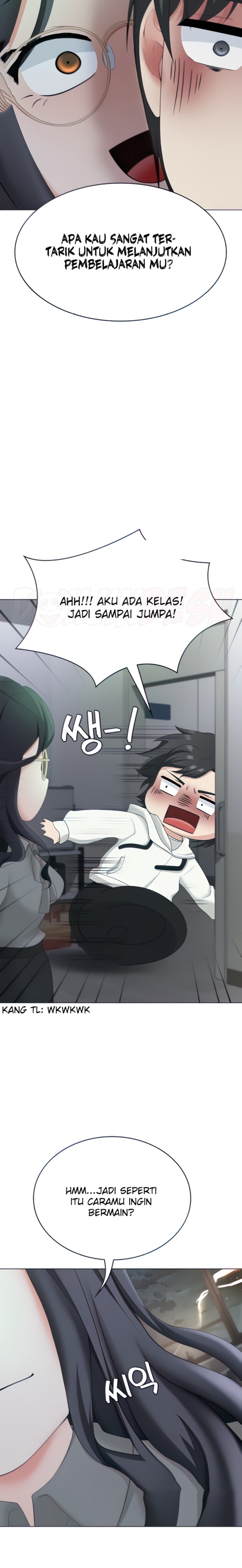 Seoul Kids These Days Raw Chapter 14 Page 14
