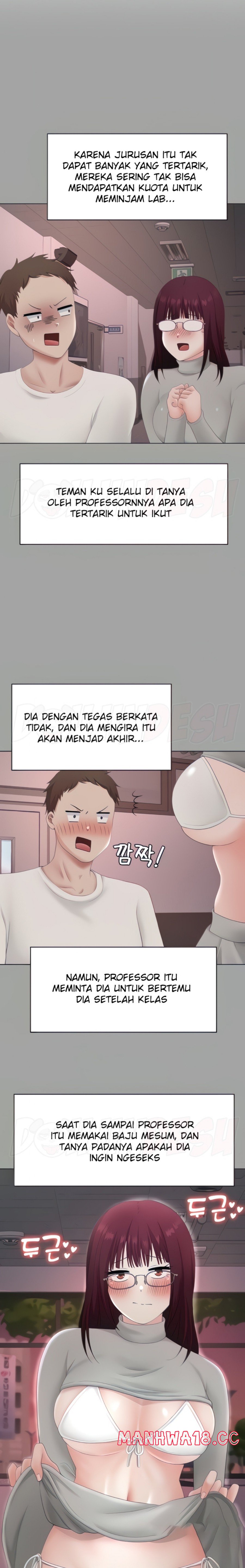 Seoul Kids These Days Raw Chapter 14 Page 17