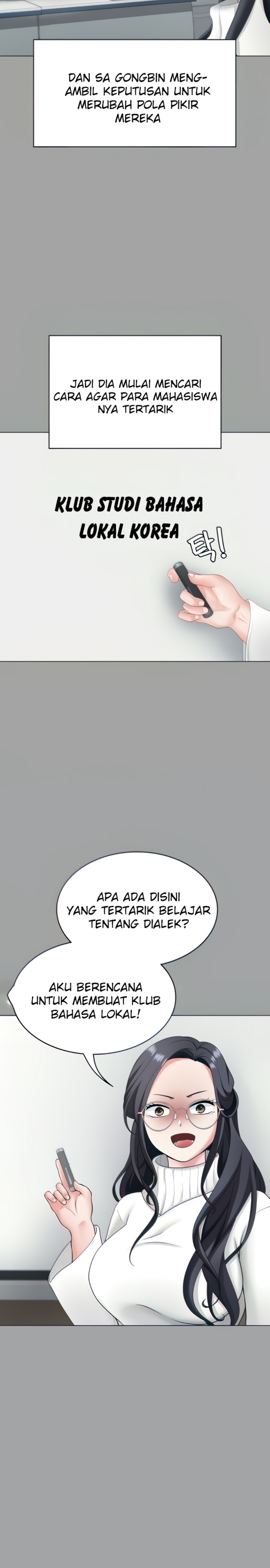 Seoul Kids These Days Raw Chapter 14 Page 2