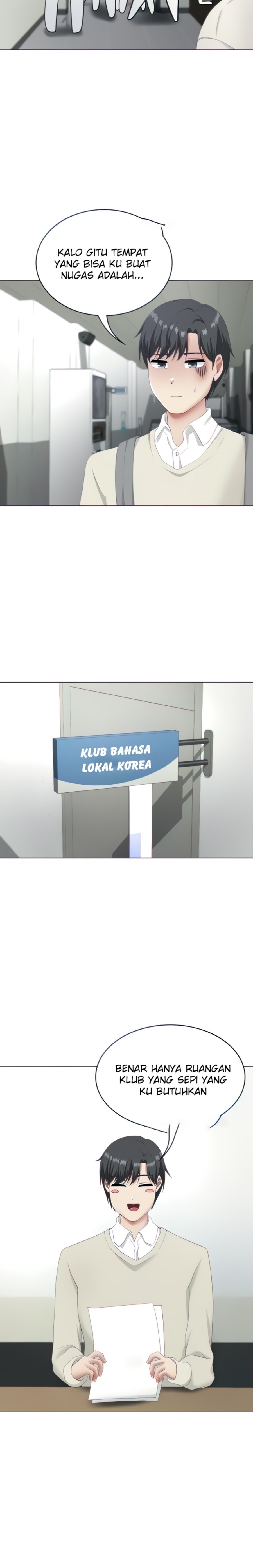 Seoul Kids These Days Raw Chapter 14 Page 22