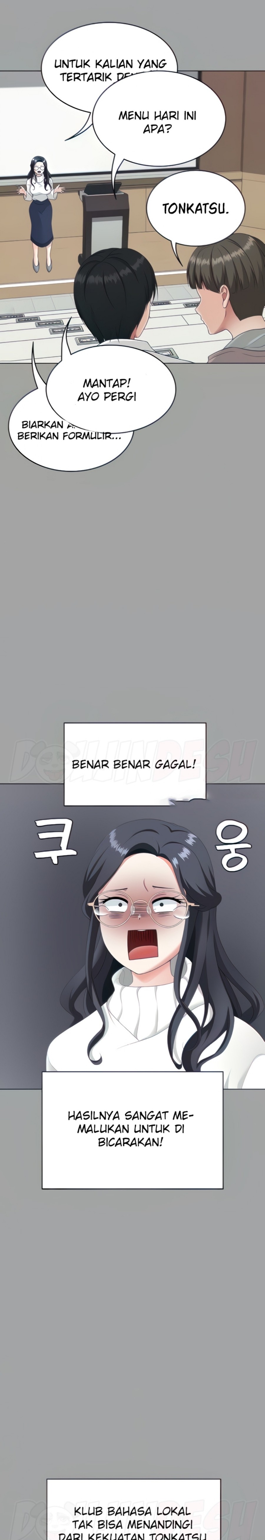 Seoul Kids These Days Raw Chapter 14 Page 3