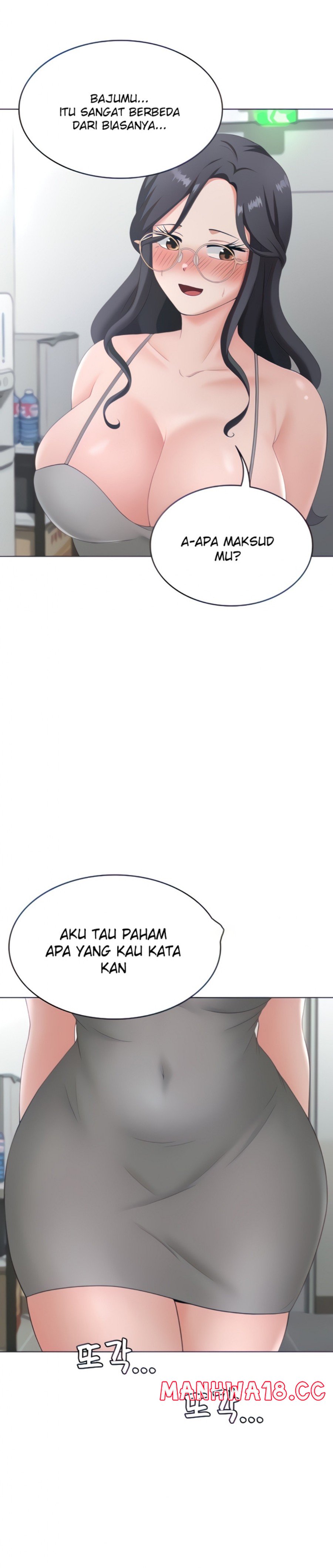Seoul Kids These Days Raw Chapter 15 Page 10