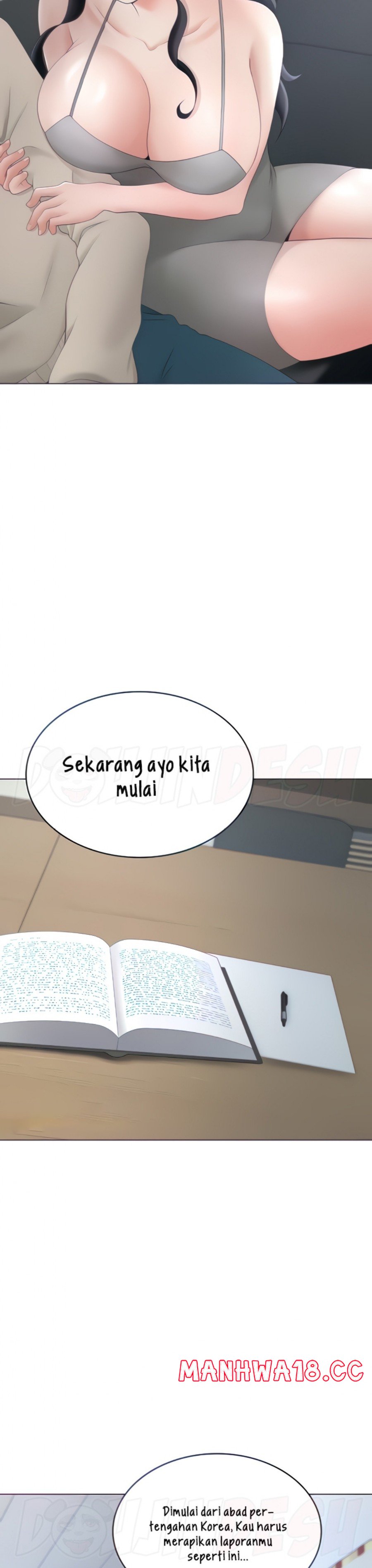 Seoul Kids These Days Raw Chapter 15 Page 14