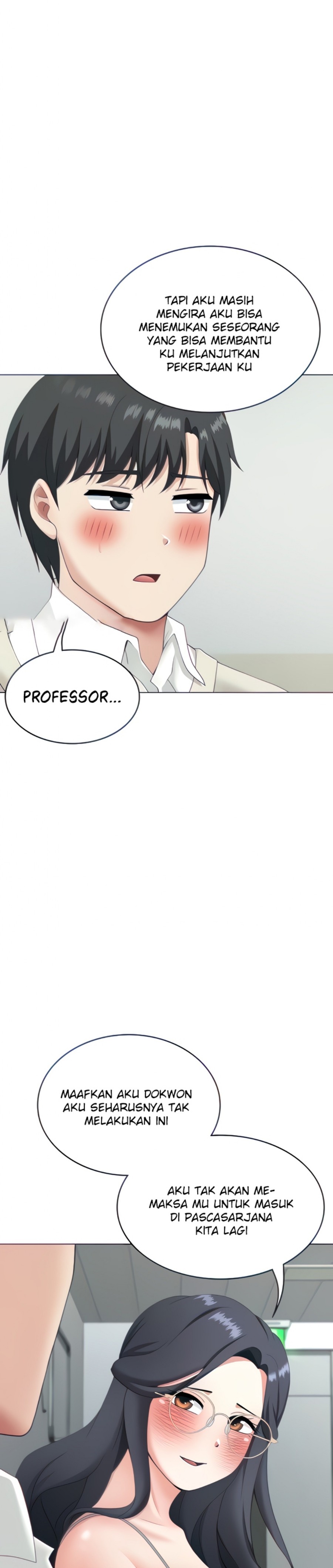 Seoul Kids These Days Raw Chapter 15 Page 27